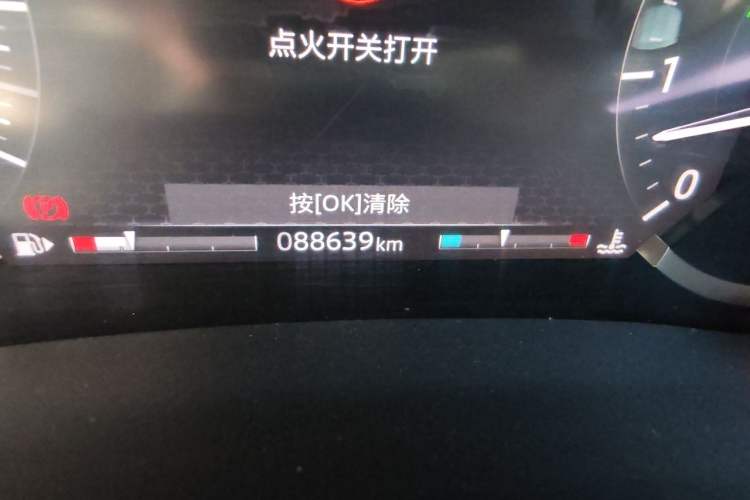 Used Jaguar XEL 2020 2.0T 200 PS S Advanced Elegance Edition Odometer Close Up