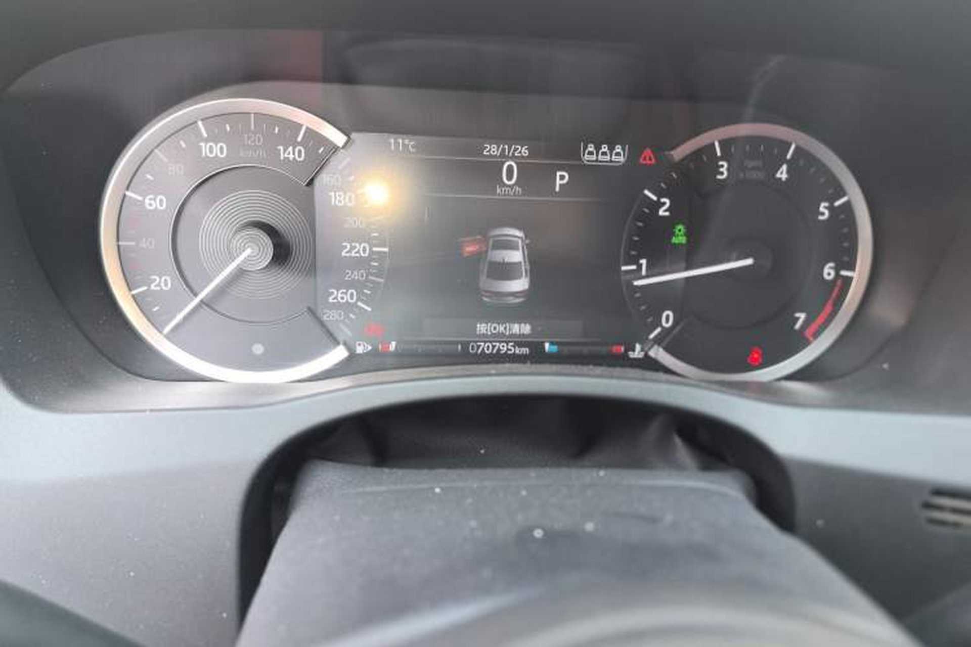 Used Jaguar XEL 2020 2.0T 200 PS R-DYNAMIC S Advanced Sport Edition Odometer Close Up