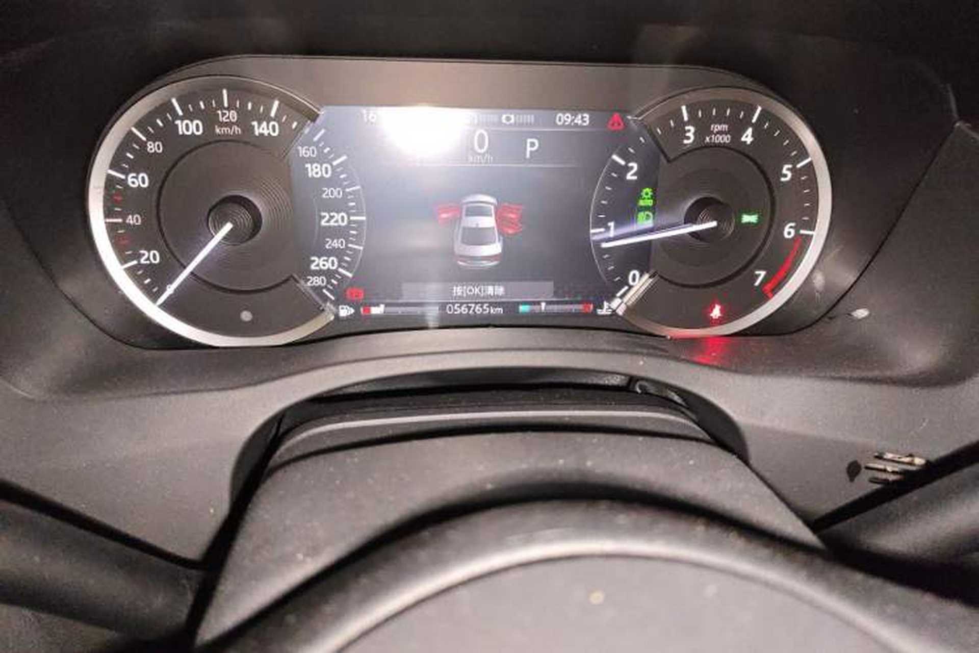 Used Jaguar XEL 2020 2.0T 200 PS R-DYNAMIC S Advanced Sport Edition Odometer Close Up