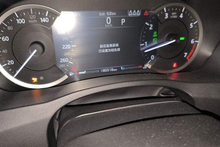 Used Jaguar XEL 2020 2.0T 200 PS S Advanced Elegance Edition Odometer Close Up