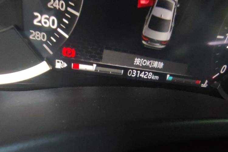 Used Jaguar XEL 2020 2.0T 200 PS R-DYNAMIC S Advanced Sport Edition Odometer Close Up
