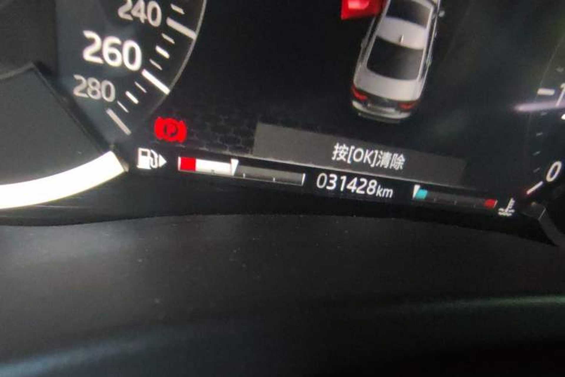 Used Jaguar XEL 2020 2.0T 200 PS R-DYNAMIC S Advanced Sport Edition Odometer Close Up