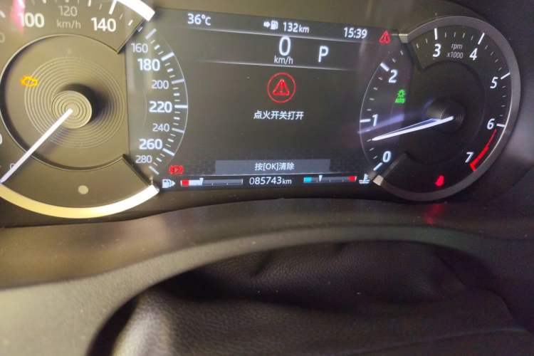 Used Jaguar XEL 2020 2.0T 200 PS R-DYNAMIC S Advanced Sport Edition Odometer Close Up