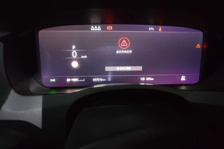 Used Jaguar XEL 2020 2.0T 200 PS R-DYNAMIC S Advanced Sport Edition Odometer Close Up