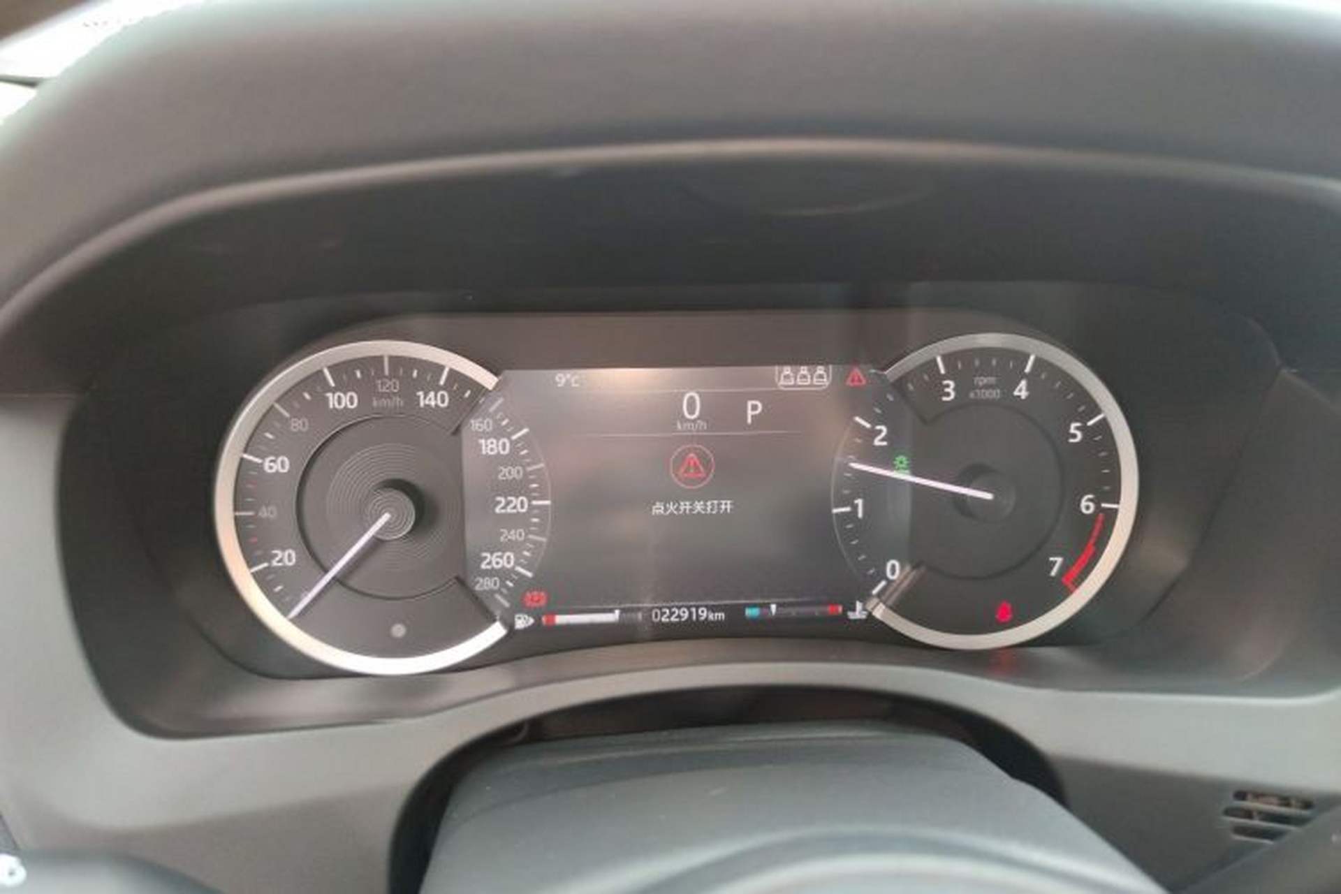 Used Jaguar XEL 2020 2.0T 200 PS S Advanced Elegance Edition Odometer Close Up
