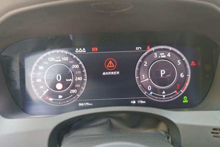 Used Jaguar XEL 2020 2.0T 250 PS SE Tech-Elegant Edition Odometer Close Up