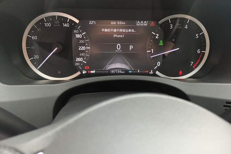 Used Jaguar XEL 2020 2.0T 200 PS S Advanced Elegance Edition Odometer Close Up
