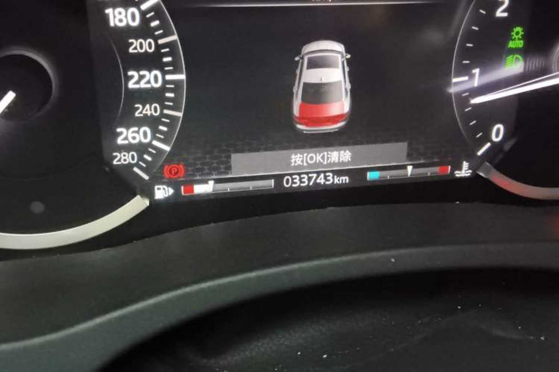Used Jaguar XEL 2020 2.0T 200 PS R-DYNAMIC S Advanced Sport Edition Odometer Close Up