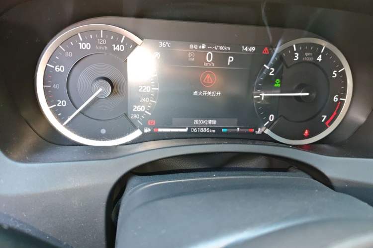 Used Jaguar XEL 2020 2.0T 200 PS S Advanced Elegance Edition Odometer Close Up