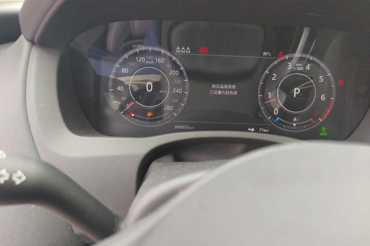 Used Jaguar XEL 2020 2.0T 250 PS SE Tech-Elegant Edition Odometer Close Up