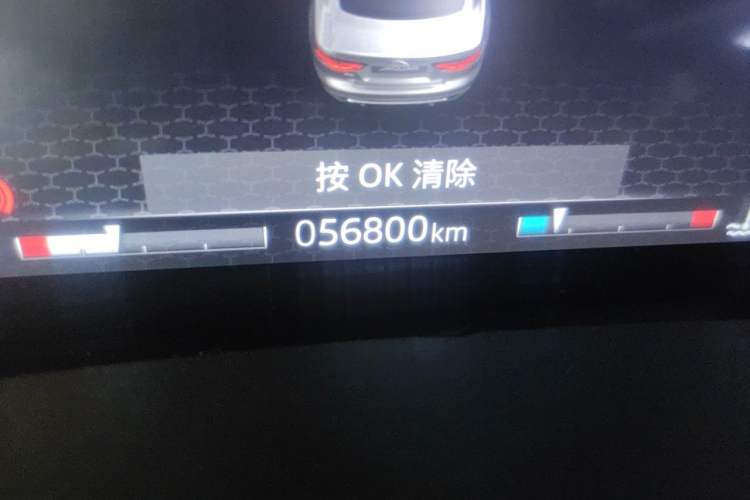 Used Jaguar XEL 2020 2.0T 200 PS R-DYNAMIC S Advanced Sport Edition Odometer Close Up