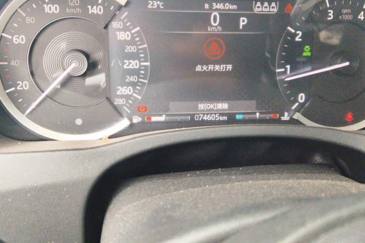 Used Jaguar XEL 2020 2.0T 200PS R-DYNAMIC Youth Sports Edition Odometer Close Up