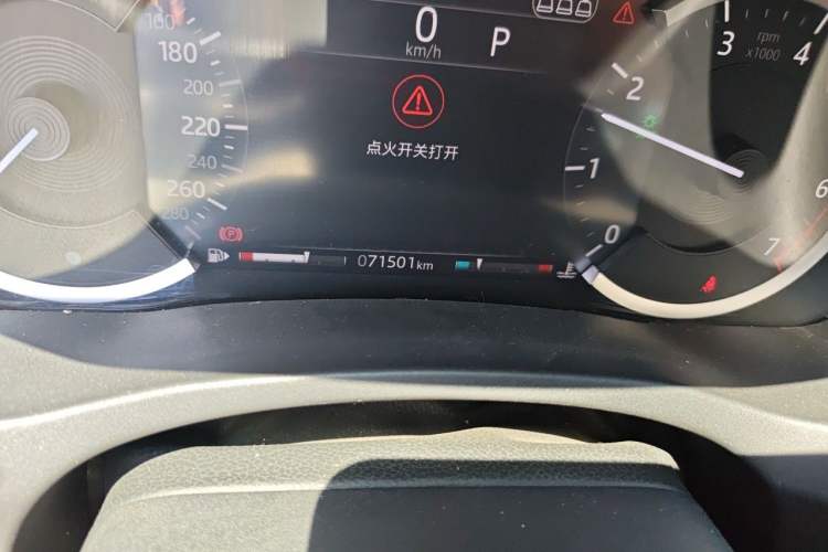 Used Jaguar XEL 2020 2.0T 200 PS R-DYNAMIC S Advanced Sport Edition Odometer Close Up