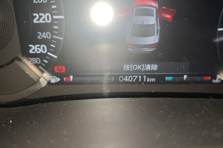Used Jaguar XEL 2020 2.0T 200 PS S Advanced Elegance Edition Odometer Close Up