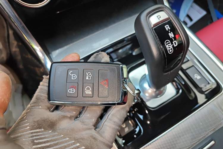 Used Jaguar XEL 2020 2.0T 200 PS R-DYNAMIC S Advanced Sport Edition Vehicle Key