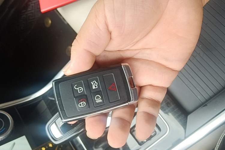 Used Jaguar XEL 2020 2.0T 250 PS SE Tech-Elegant Edition Vehicle Key
