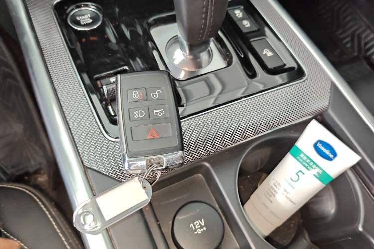 Used Jaguar XEL 2020 2.0T 200 PS R-DYNAMIC S Advanced Sport Edition Vehicle Key