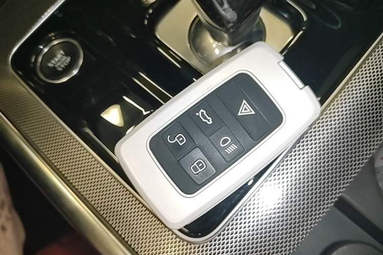 Used Jaguar XEL 2020 2.0T 200 PS R-DYNAMIC S Advanced Sport Edition Vehicle Key