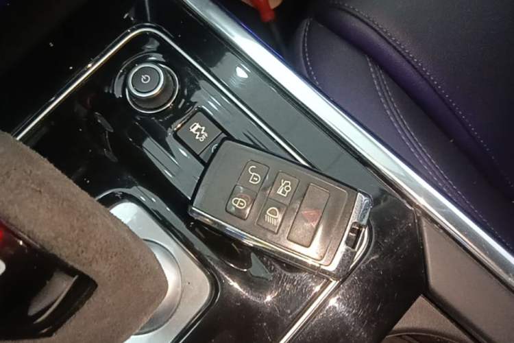 Used Jaguar XEL 2020 2.0T 200 PS S Advanced Elegance Edition Vehicle Key