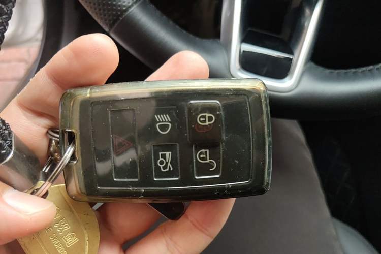 Used Jaguar XEL 2020 2.0T 200 PS S Advanced Elegance Edition Vehicle Key
