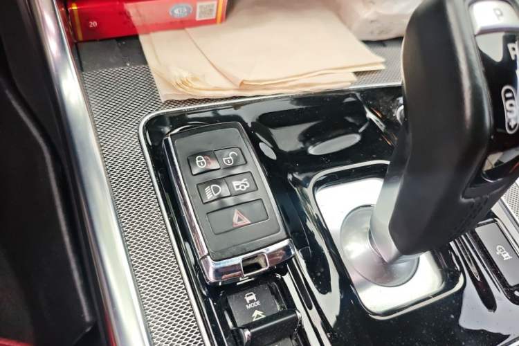 Used Jaguar XEL 2020 2.0T 200 PS R-DYNAMIC S Advanced Sport Edition Vehicle Key