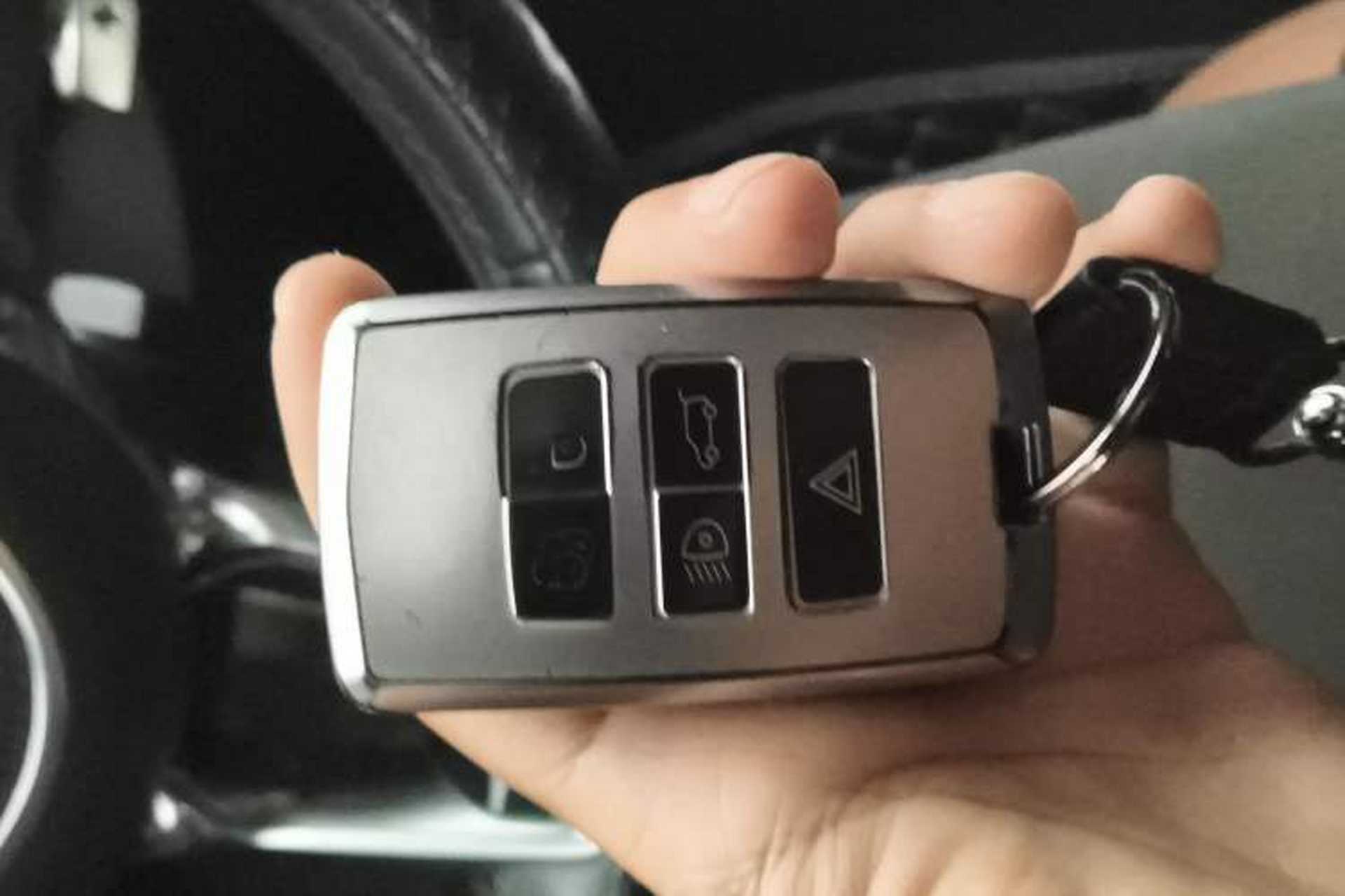 Used Jaguar XEL 2020 2.0T 200 PS R-DYNAMIC S Advanced Sport Edition Vehicle Key
