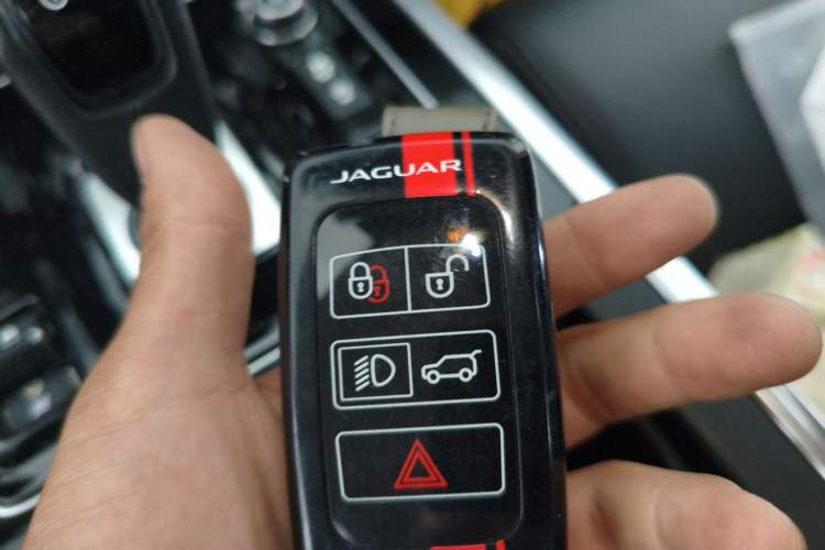 Used Jaguar XEL 2020 2.0T 200 PS S Advanced Elegance Edition Vehicle Key