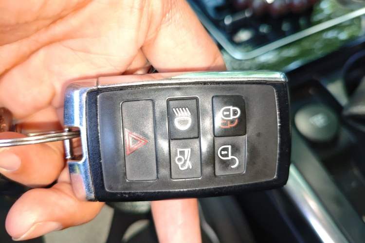 Used Jaguar XEL 2020 2.0T 200 PS S Advanced Elegance Edition Vehicle Key