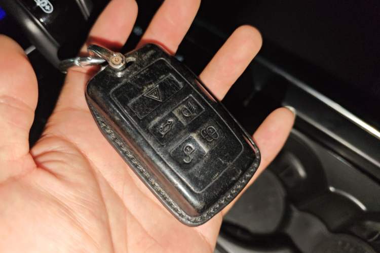 Used Jaguar XEL 2020 2.0T 200 PS S Advanced Elegance Edition Vehicle Key