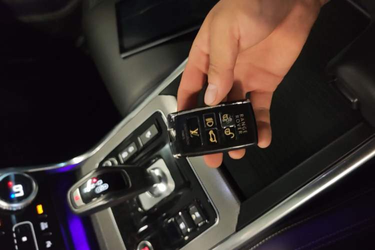 Used Jaguar XEL 2020 2.0T 200PS R-DYNAMIC Youth Sports Edition Vehicle Key