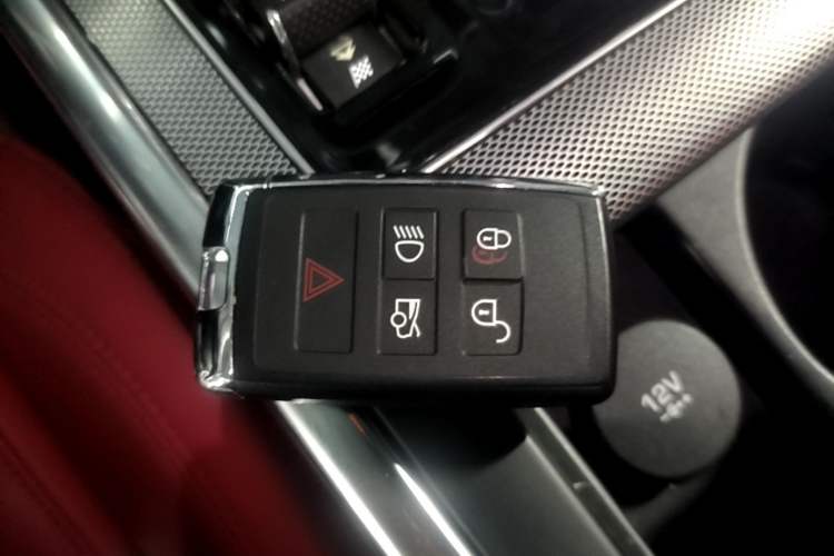 Used Jaguar XEL 2020 2.0T 200 PS R-DYNAMIC S Advanced Sport Edition Vehicle Key