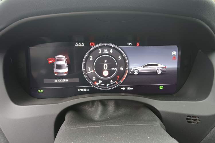 Used Jaguar XEL 2020 2.0T 200 PS R-DYNAMIC S Advanced Sport Edition Instrument Cluster