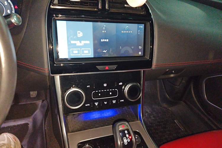 Used Jaguar XEL 2021 2.0T 250 PS R-DYNAMIC S Advanced Sport Edition Audio And AC Panel