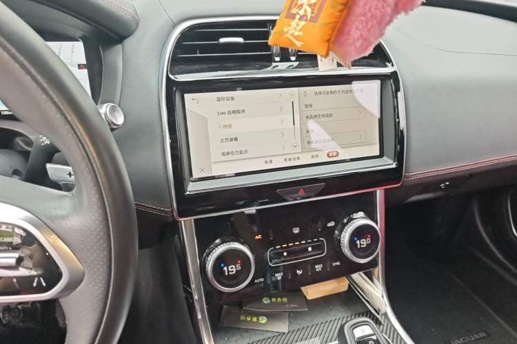Used Jaguar XEL 2021 2.0T 250 PS Black Edition Sport Version Audio And AC Panel
