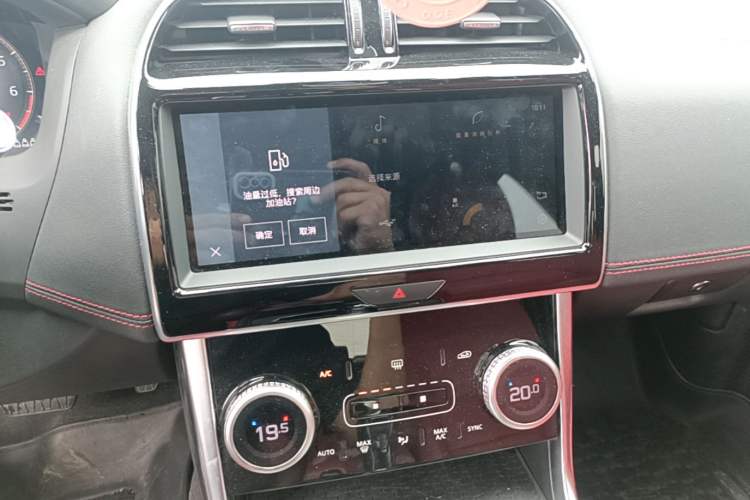 Used Jaguar XEL 2021 2.0T 250 PS R-DYNAMIC S Advanced Sport Edition Audio And AC Panel