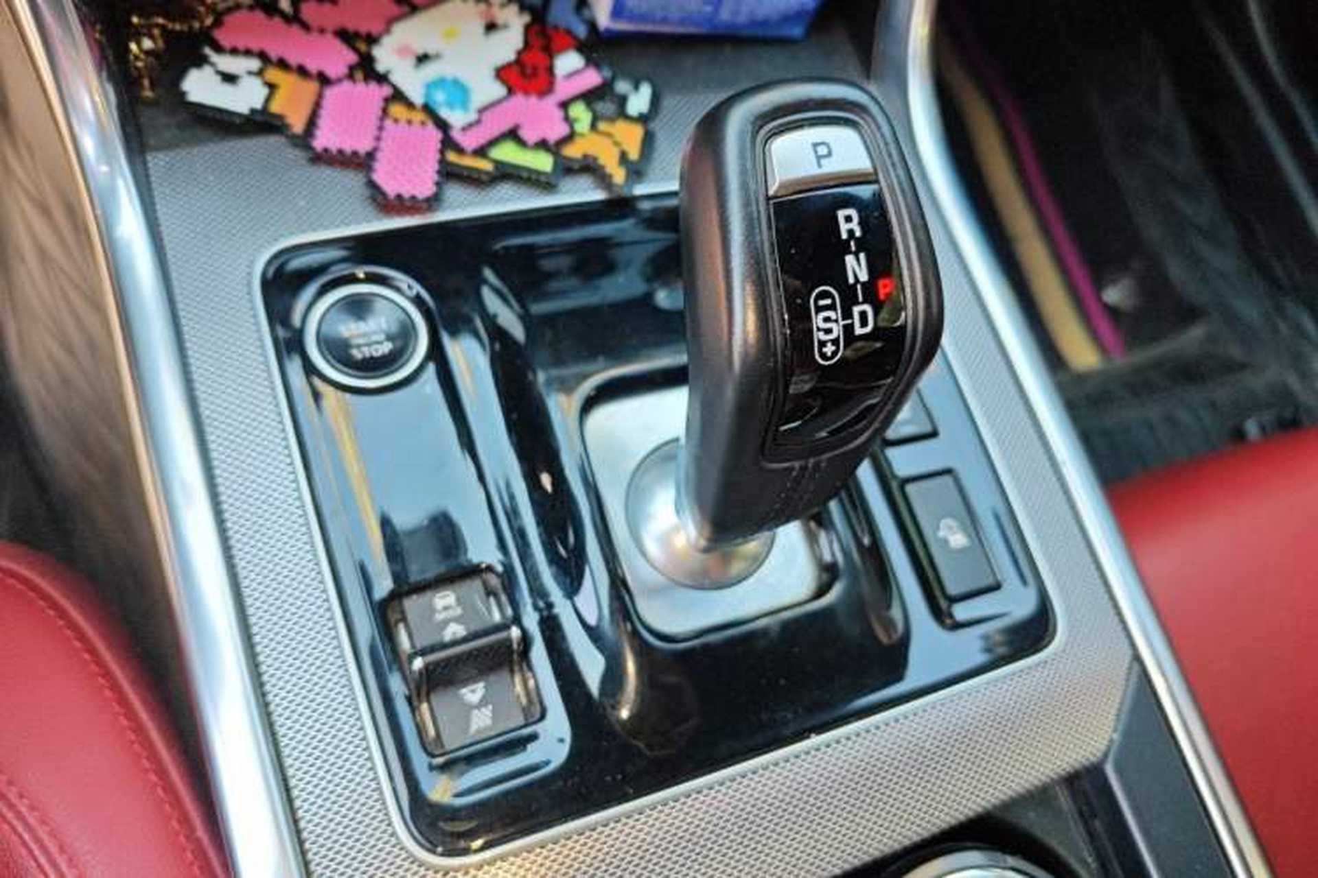 Used Jaguar XEL 2021 2.0T 250 PS R-DYNAMIC S Advanced Sport Edition Gear Lever