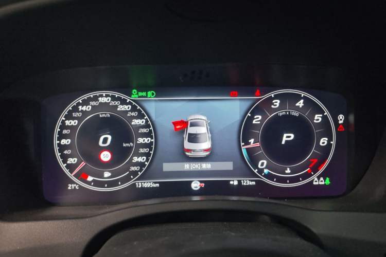Used Jaguar XEL 2021 2.0T 250 PS R-DYNAMIC S Advanced Sport Edition Instrument Cluster