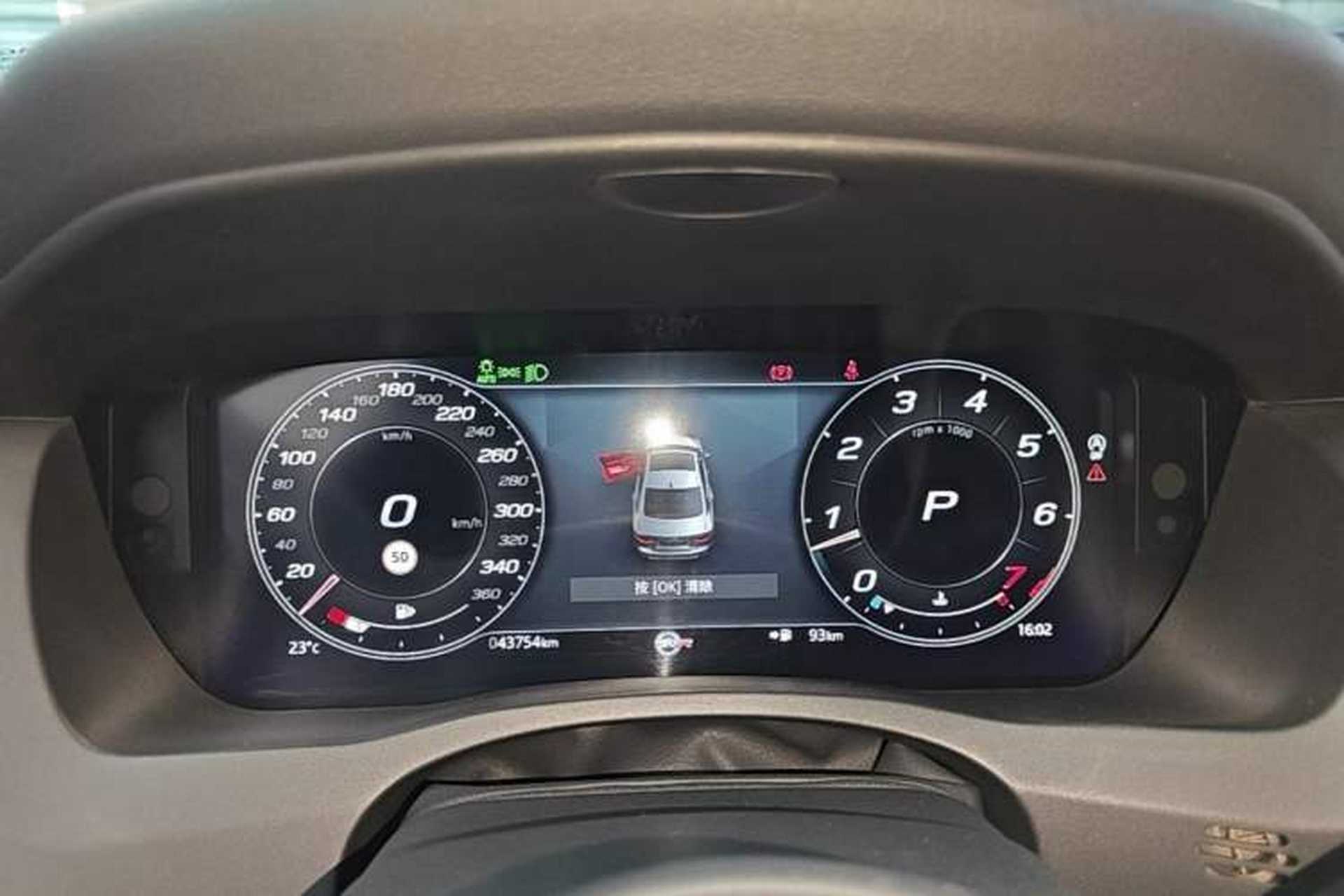 Used Jaguar XEL 2021 2.0T 250 PS R-DYNAMIC S Advanced Sport Edition Instrument Cluster