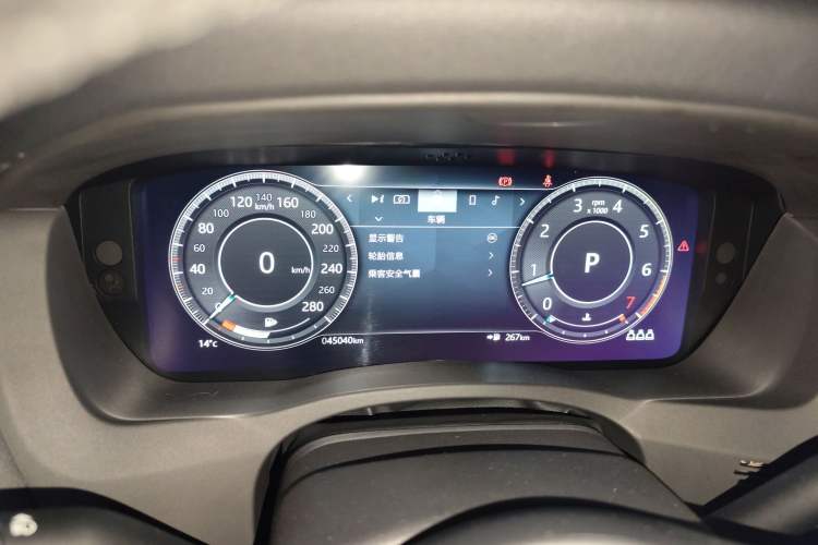 Used Jaguar XEL 2021 2.0T 250 PS Black Edition Sport Version Instrument Cluster