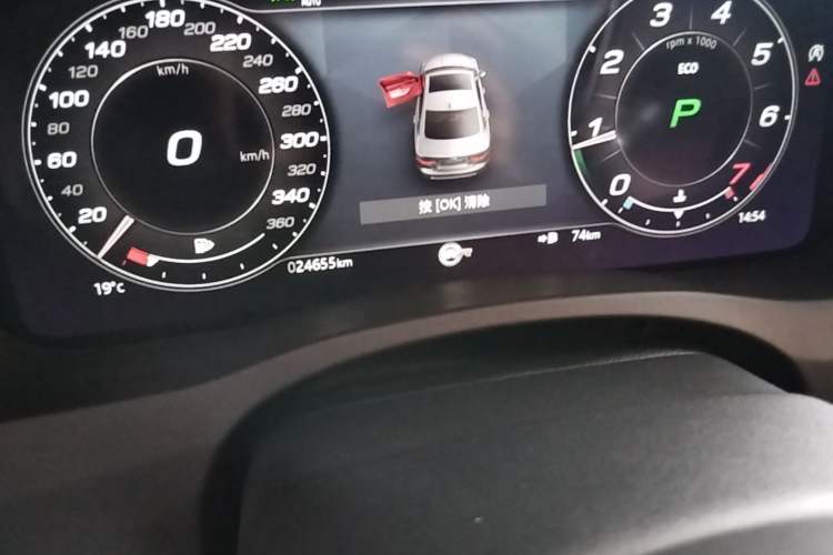 Used Jaguar XEL 2021 2.0T 250 PS R-DYNAMIC S Advanced Sport Edition Instrument Cluster