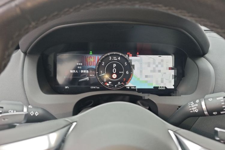 Used Jaguar XEL 2021 2.0T 250 PS Black Edition Sport Version Instrument Cluster