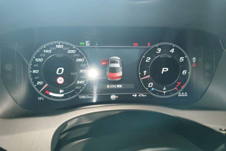 Used Jaguar XEL 2021 2.0T 250 PS R-DYNAMIC S Advanced Sport Edition Instrument Cluster