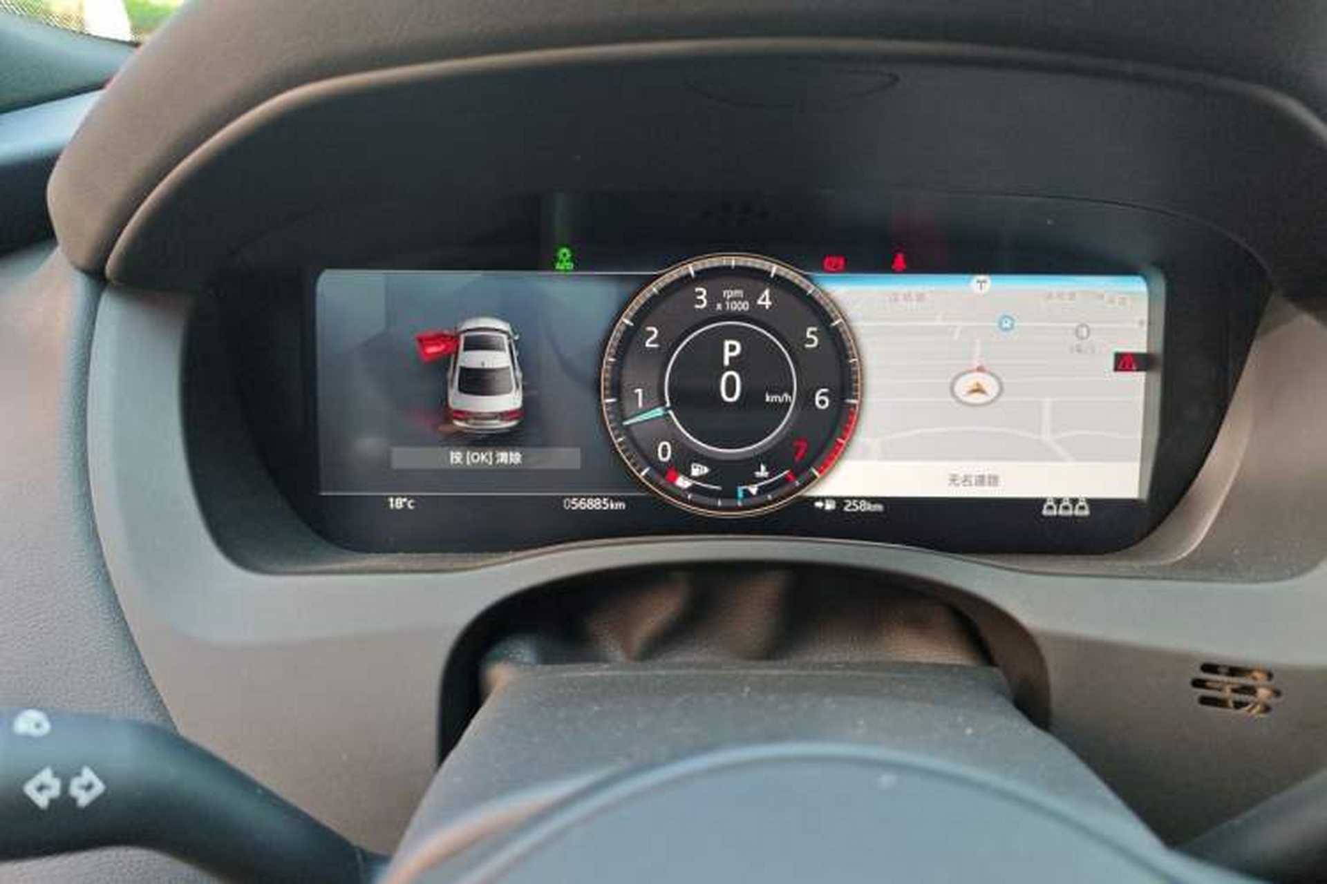 Used Jaguar XEL 2021 2.0T 250 PS R-DYNAMIC S Advanced Sport Edition Instrument Cluster