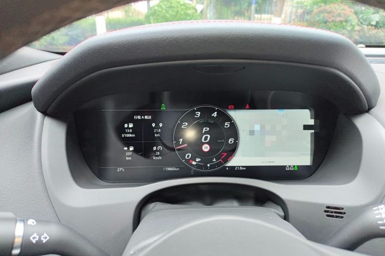 Used Jaguar XEL 2021 2.0T 250 PS R-DYNAMIC S Advanced Sport Edition Instrument Cluster