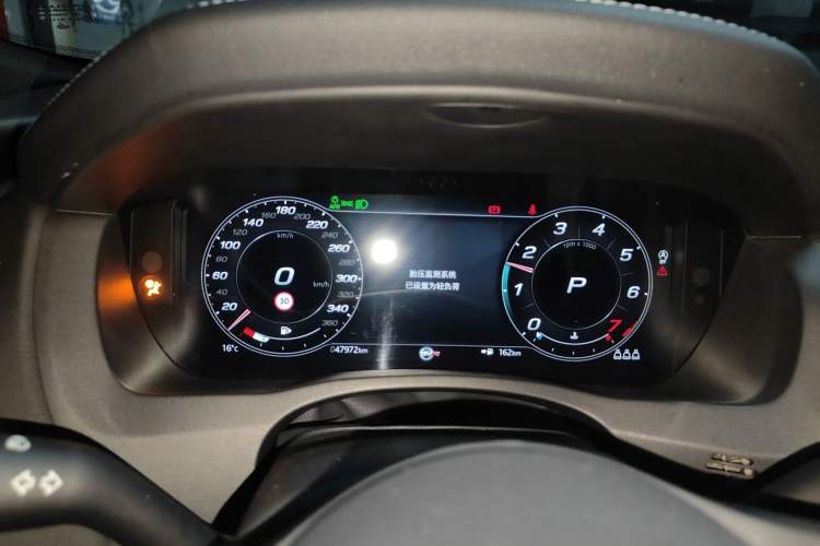 Used Jaguar XEL 2021 2.0T 250 PS R-DYNAMIC S Advanced Sport Edition Instrument Cluster
