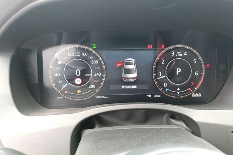 Used Jaguar XEL 2021 2.0T 250 PS R-DYNAMIC S Advanced Sport Edition Instrument Cluster