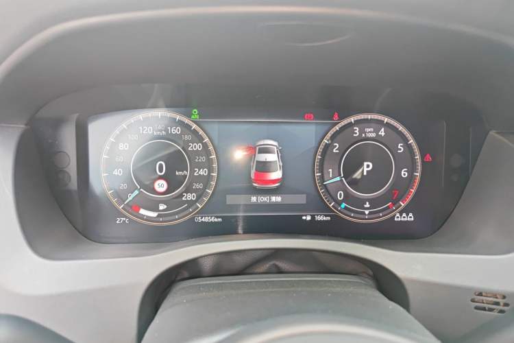 Used Jaguar XEL 2021 2.0T 250 PS R-DYNAMIC S Advanced Sport Edition Instrument Cluster