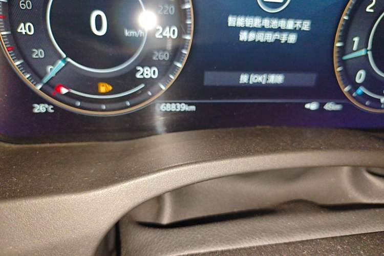 Used Jaguar XEL 2021 2.0T 250 PS R-DYNAMIC S Advanced Sport Edition Odometer Close Up