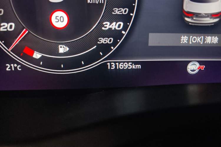 Used Jaguar XEL 2021 2.0T 250 PS R-DYNAMIC S Advanced Sport Edition Odometer Close Up