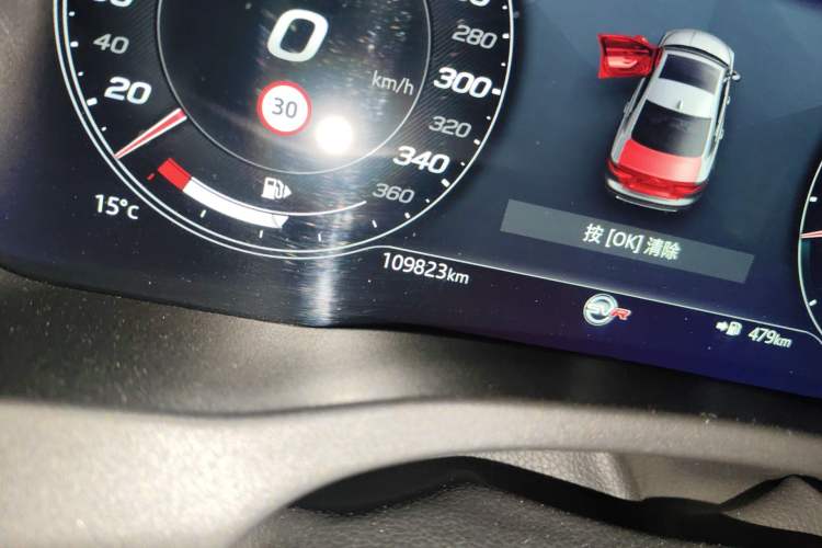 Used Jaguar XEL 2021 2.0T 250 PS R-DYNAMIC S Advanced Sport Edition Odometer Close Up
